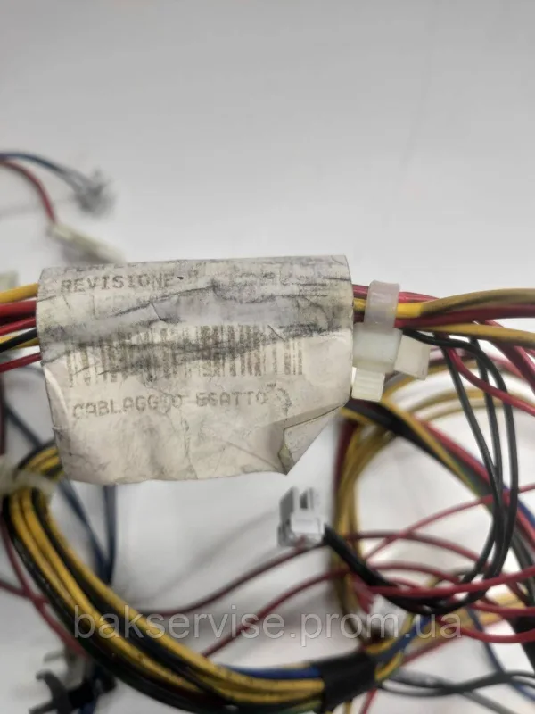 Проводка до пральної машини ELECTROLUX 013103080 Б/У, зображення 9