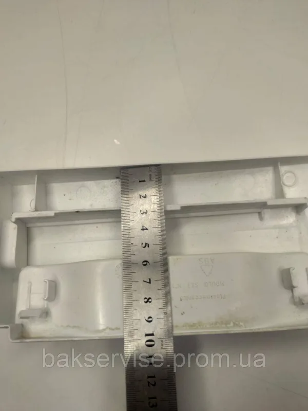 Панель (передня) порошкоприймача для пральної машини ELECTROLUX 1552342 Б/У, изображение 7