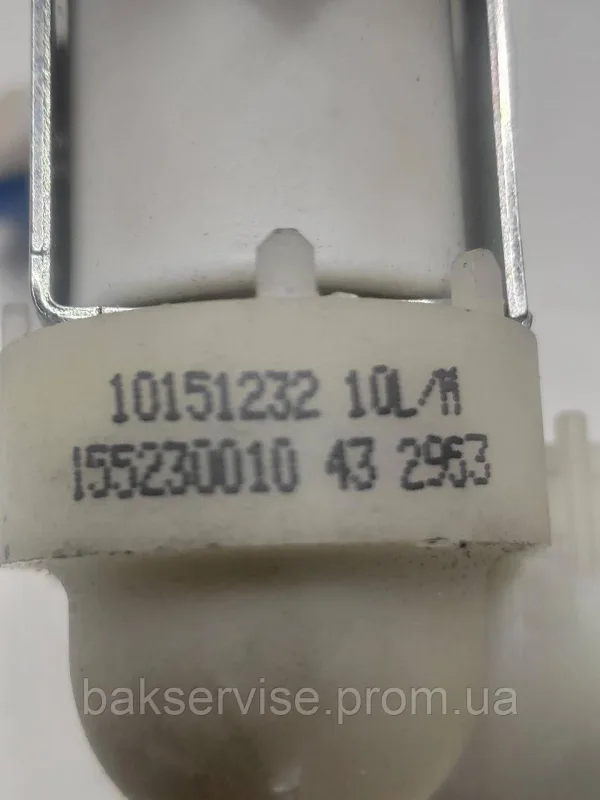 Клапан подачі води до пральної машини Zanussi, Electrolux 10151232 Б/У, зображення 7