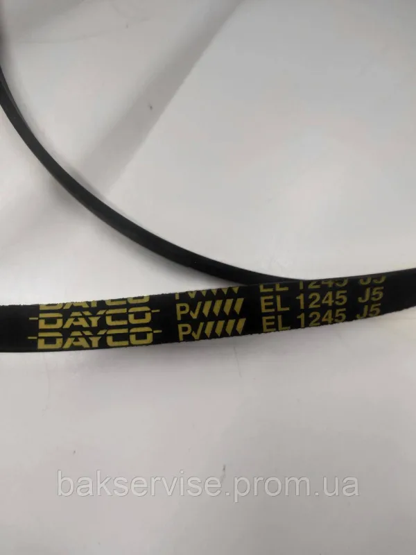 Ремінь для пральної машини DAYCO EL 1245 J5 Б/У, изображение 2