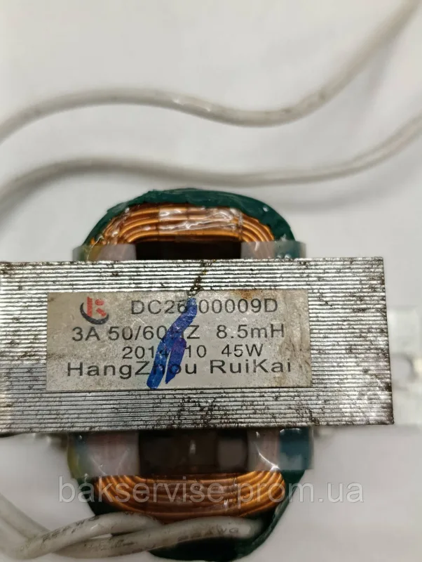 Транформатор для пральної машини Samsung DC26-00009P Б/У, зображення 8