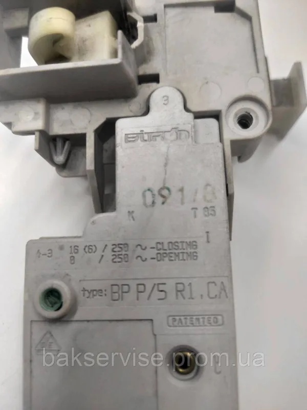 Замок до пральної машини Bosch 263334 б/у, зображення 3