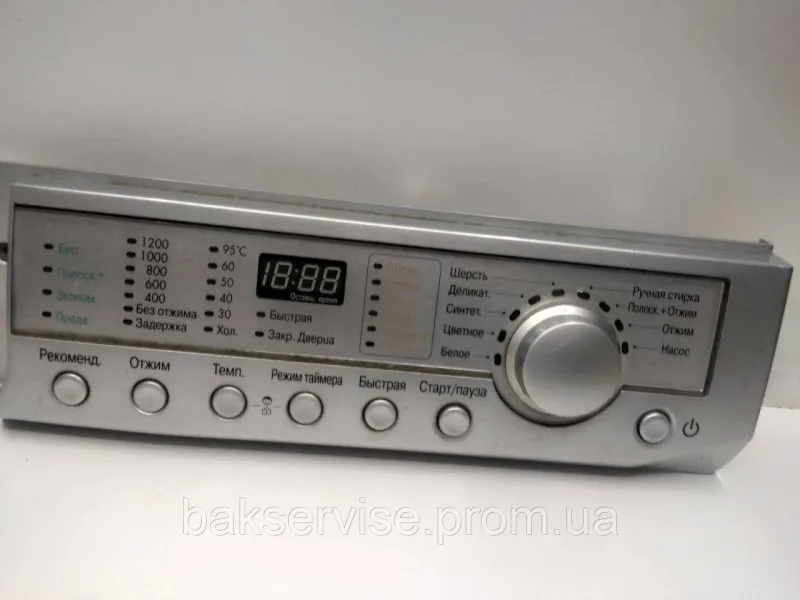 Плата упавління(модуль) до пральної машинки LG WD-1276FB Б/У, зображення 5
