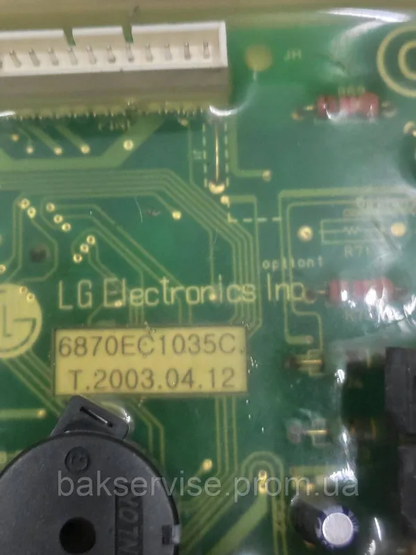 Модуль (плата управління)  до пральної машини LG WD-1276FB 4974FR2105.98.6.SW Б/У, изображение 10