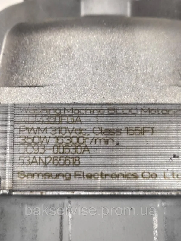 Двигун(мотор) для пральної машини Samsung DC93-00630A Б/У, зображення 10
