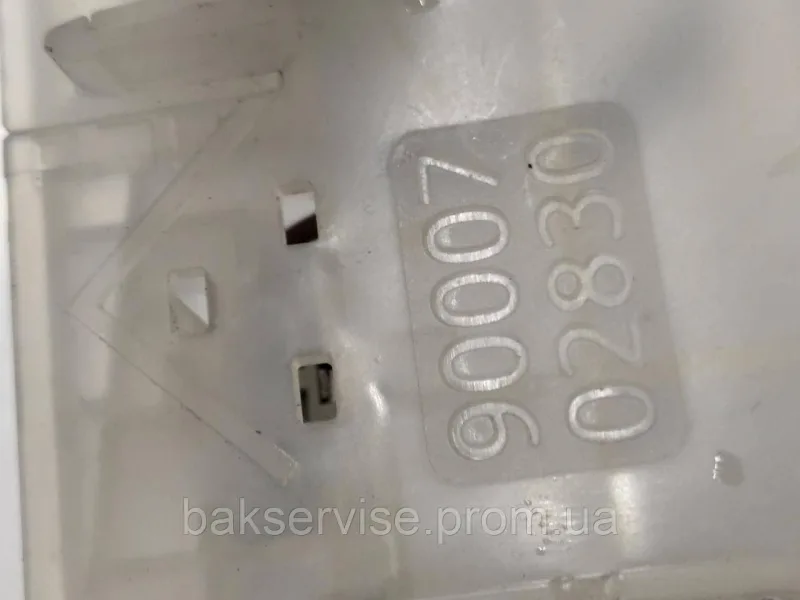 Шланг заливний з аквастопом до посудомийної машини Bosch Siemens 668113 Б/У, изображение 5