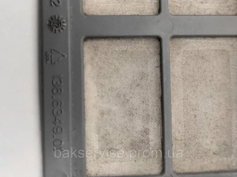 Фільтр люка сушильної машини AEG 1366349015 Б/У, изображение 3