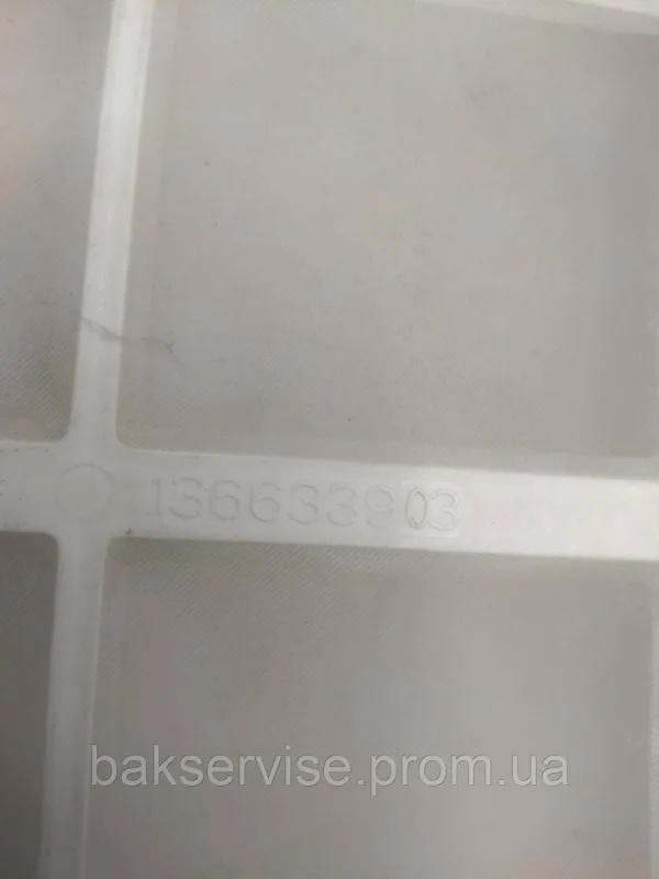 Фільтр сушильної машини AEG 1366339024 Б/У, изображение 7