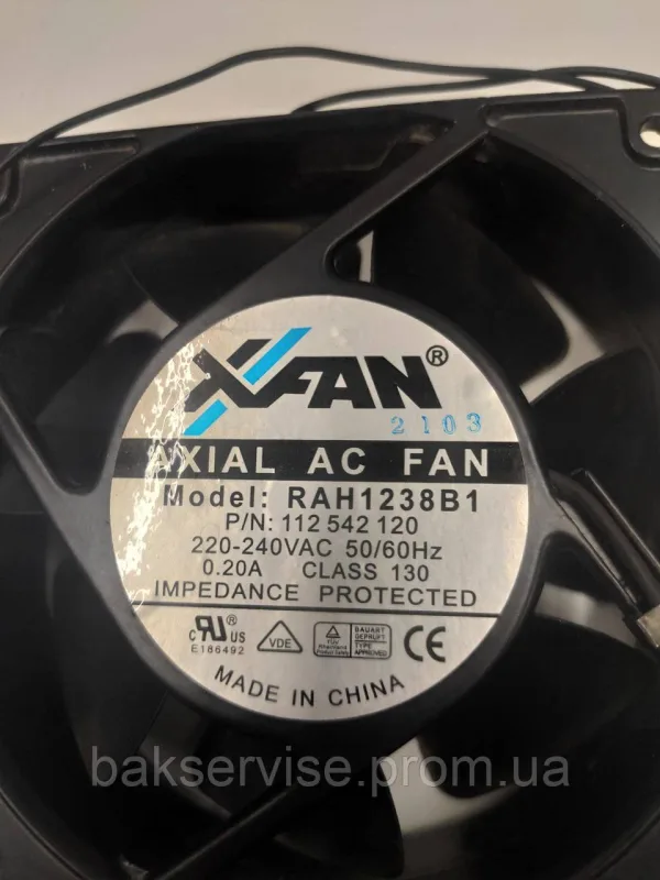 Вентилятор обдува сушильної машини AEG T75470AH Б/У, изображение 3