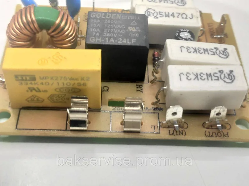 Мережевий фільтр для мікрохвильової печі RoHS NF-05 Б/У, изображение 6