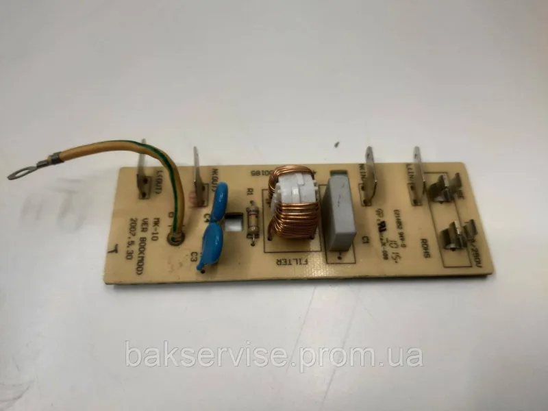 Мережевий фільтр для мікрохвильової печі Whirlpool 4619-647-00185 Б/У, изображение 1