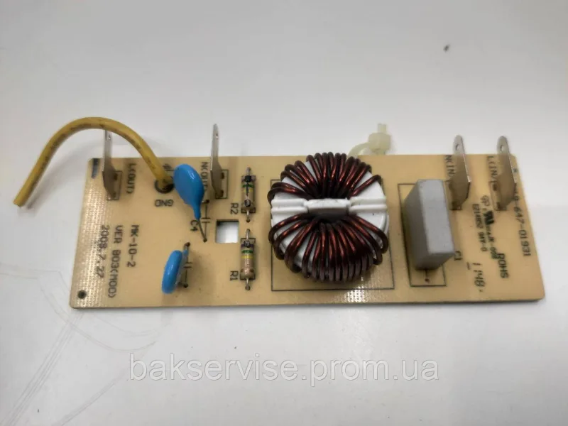 Мережевий фільтр для мікрохвильової печі Whirlpool 4619-647-01931 Б/У, изображение 1