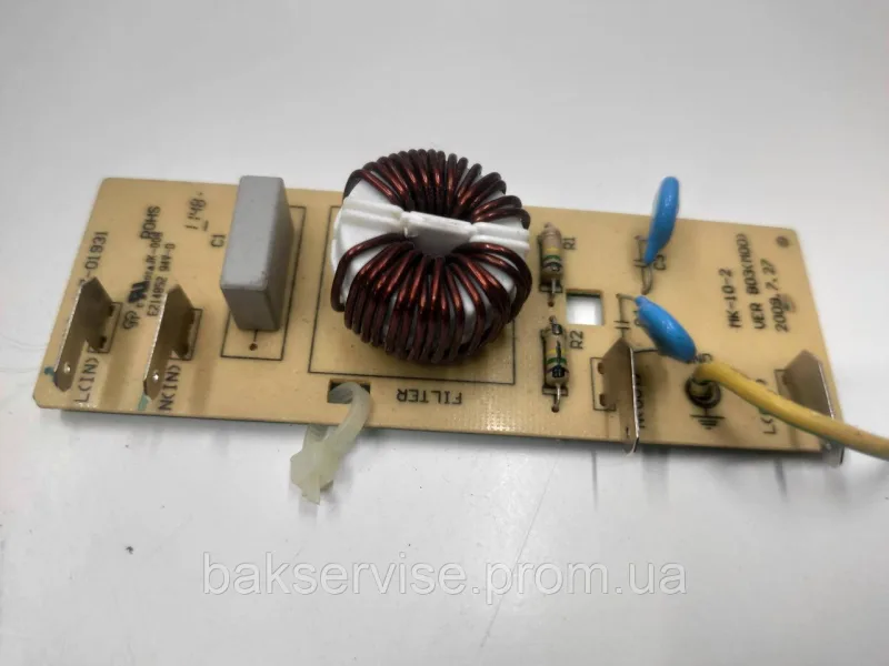 Мережевий фільтр для мікрохвильової печі Whirlpool 4619-647-01931 Б/У, изображение 6