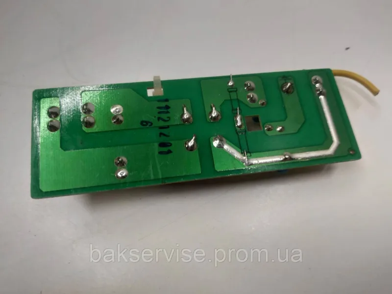 Мережевий фільтр для мікрохвильової печі Whirlpool 4619-647-01931 Б/У, изображение 7