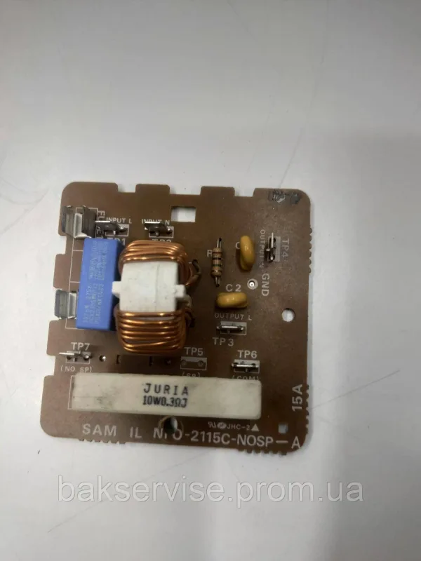 Мережевий фільтр для мікрохвильової печі NTO-2115C-NOSP-A Б/У, зображення 1