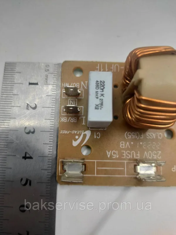 Мережевий фільтр для мікрохвильової печі SAMSUNG DE96-00399F Б/У, зображення 3
