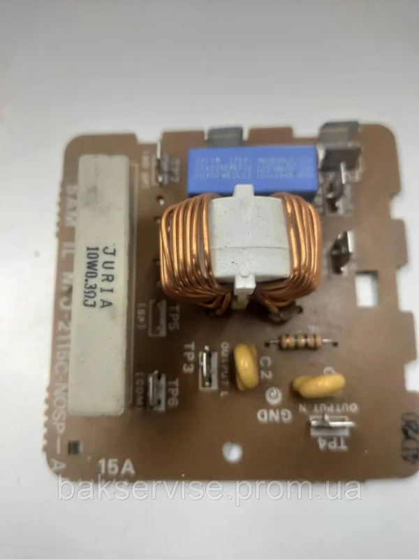 Мережевий фільтр для мікрохвильової печі NTO-2115C-NOSP-A Б/У, зображення 4