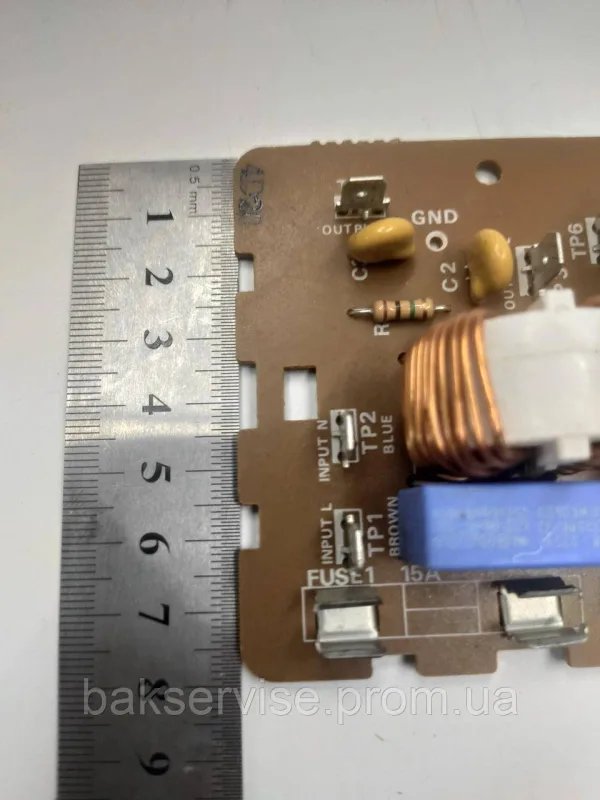 Мережевий фільтр для мікрохвильової печі NTO-2115C-NOSP-A Б/У, зображення 5