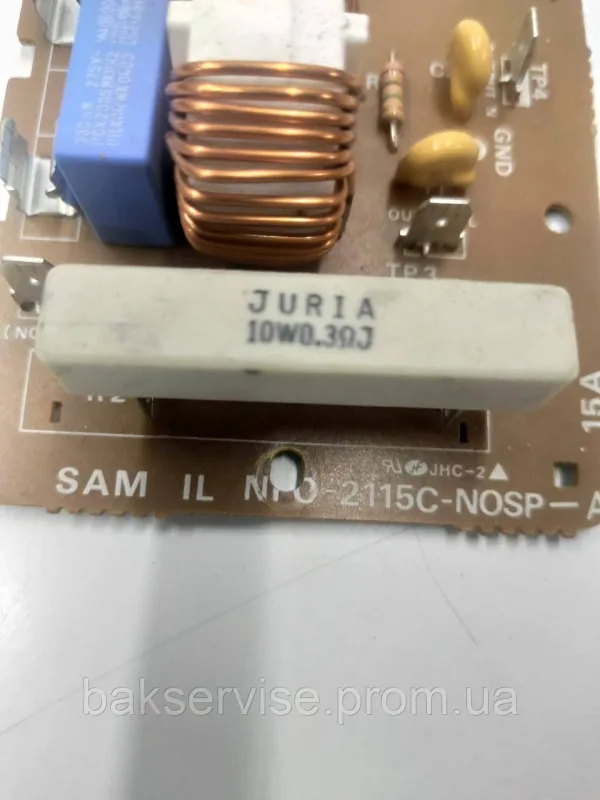 Мережевий фільтр для мікрохвильової печі NTO-2115C-NOSP-A Б/У, зображення 7