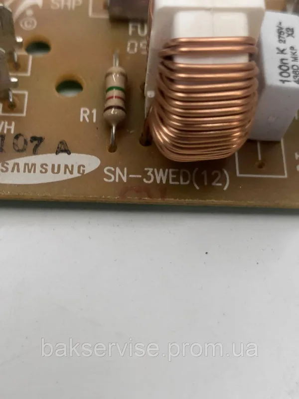 Мережевий фільтр для мікрохвильової печі SAMSUNG SN-3WED(12) Б/У, изображение 4