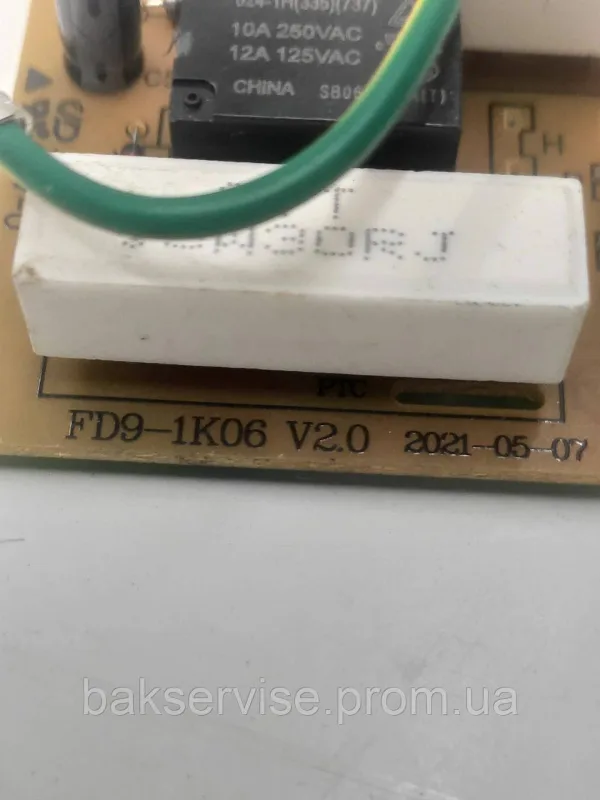 Мережевий фільтр для мікрохвильової печі BBK FD9-1K06  Б/У, изображение 7