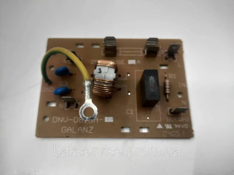 Мережевий фільтр для мікрохвильової печі GALANZ DNV-0818A-20 Б/У, изображение 1