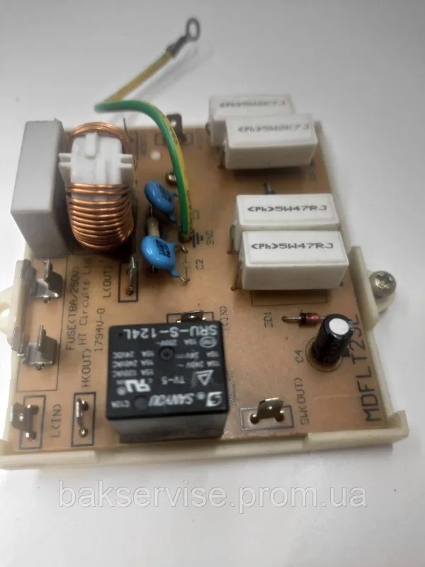 Мережевий фільтр для мікрохвильової печі Delonghi MDFLT23E Б/У, изображение 1