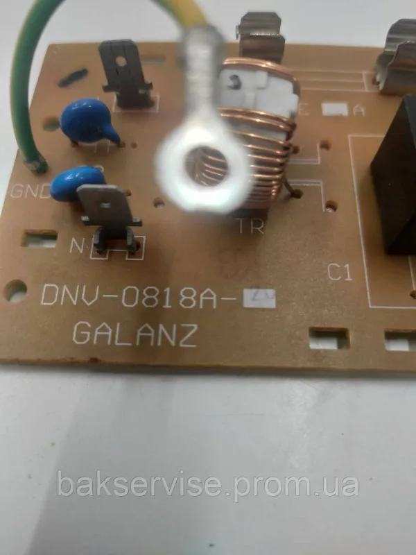 Мережевий фільтр для мікрохвильової печі GALANZ DNV-0818A-20 Б/У, изображение 7
