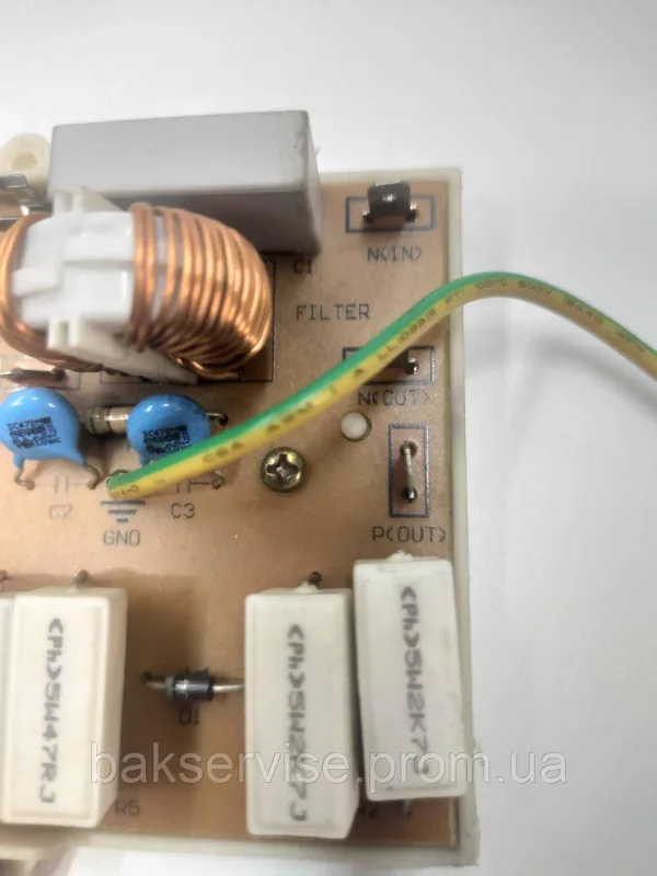 Мережевий фільтр для мікрохвильової печі Delonghi MDFLT23E Б/У, изображение 5