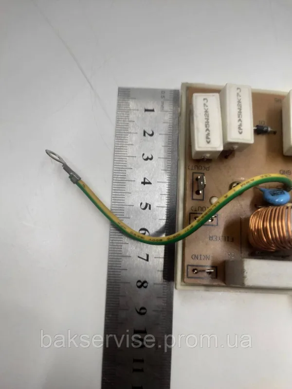 Мережевий фільтр для мікрохвильової печі Delonghi MDFLT23E Б/У, изображение 6