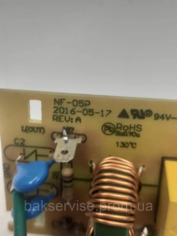 Мережевий фільтр для мікрохвильової печі RoHS NF-05P Б/У, изображение 4