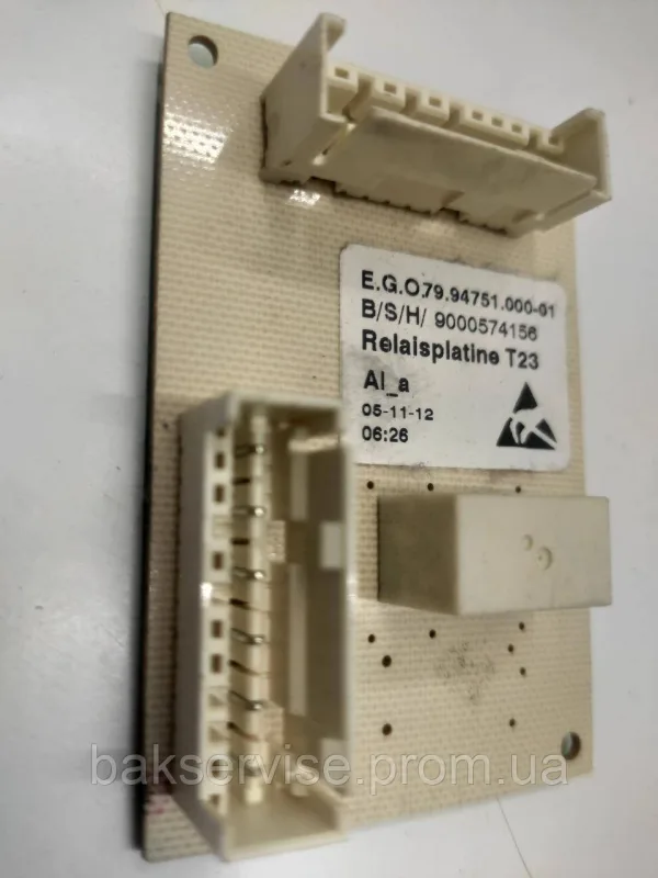 Модуль реле для сушильної машині Bosch 00621404 Б/У, зображення 3
