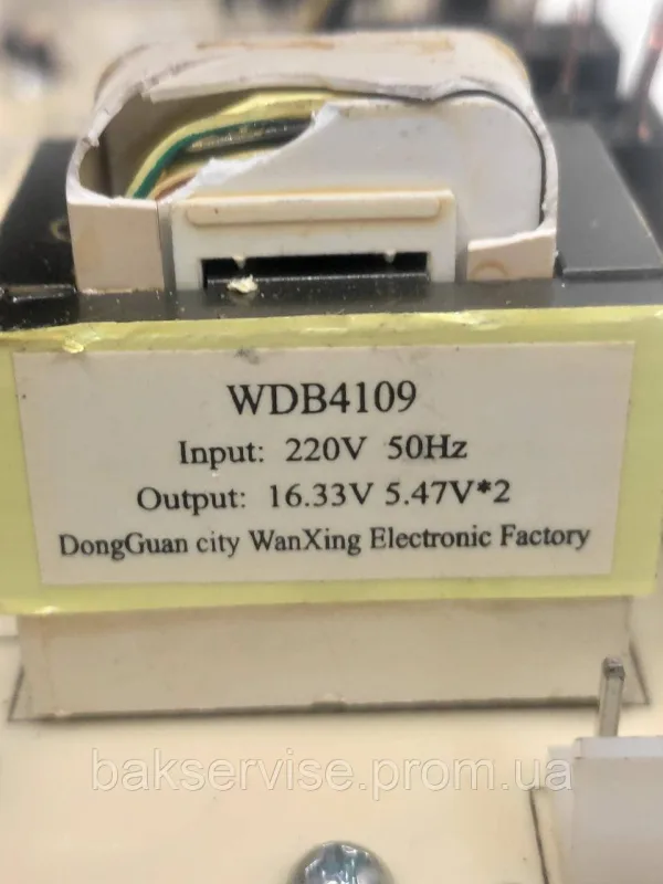 Панель управління мікрохвильовой печі Clatronic MWG 729 GAL9902N б/у, изображение 4