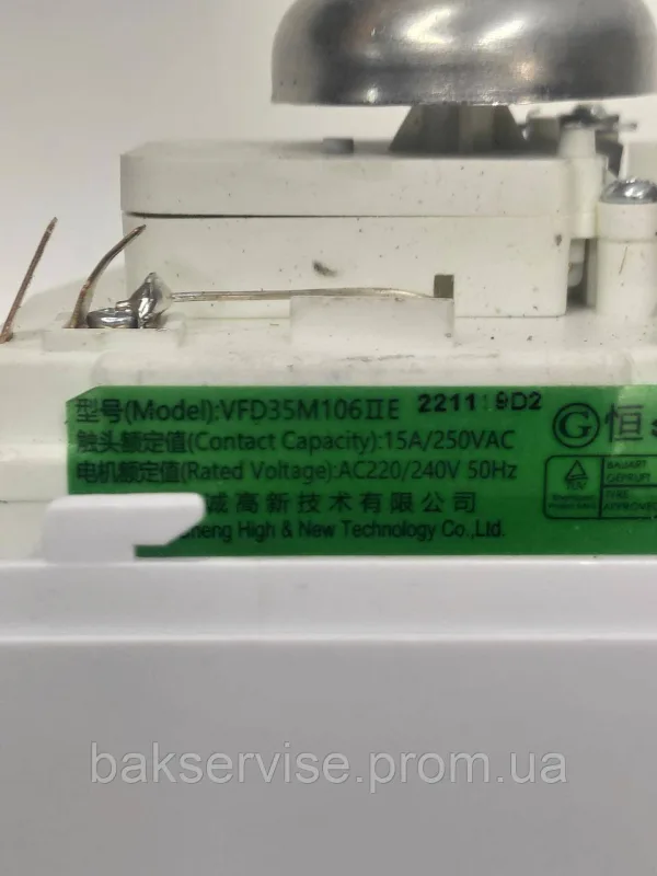 Панель управління мікрохвильовой печі MM717CPW б/у, изображение 5