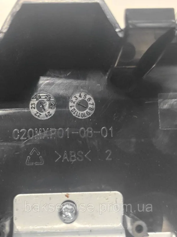 Панель управління мікрохвильовой печі TECHNO C20MXP01-08-01 б/у, изображение 10