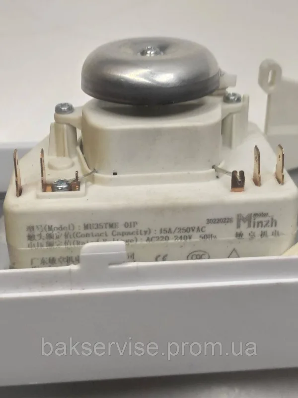 Панель управління мікрохвильовой печі Galanz MU35TME-01P б/у, изображение 6