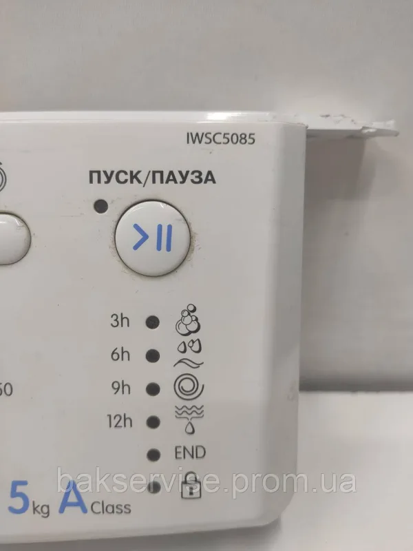 Плата упавління(модуль) до пральної машинки Indesit IWSC5085 Б/У, зображення 8