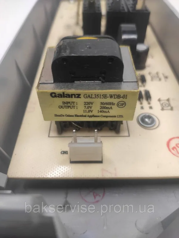 Панель управління мікрохвильовой печі ETA (Galanz) MBL068-GC192 б/у, изображение 5