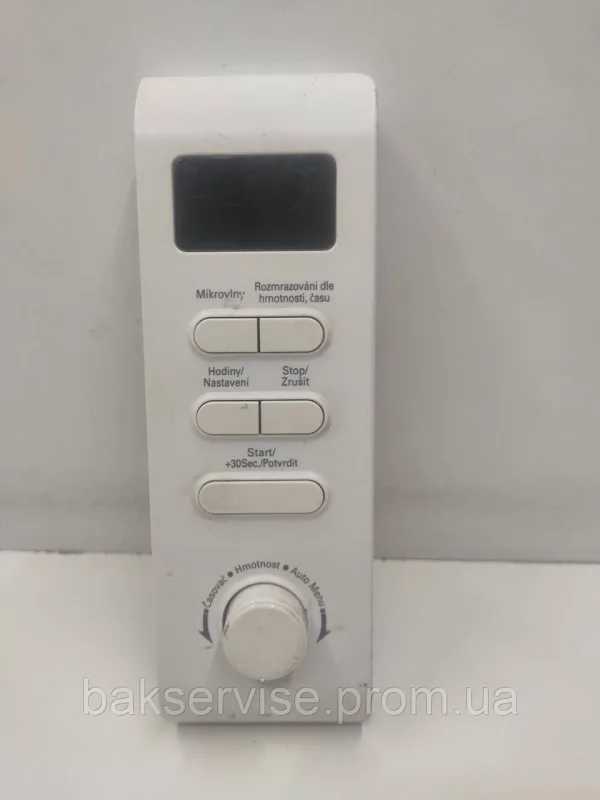 Панель управління мікрохвильовой печі Midea 2509220287 б/у, изображение 1