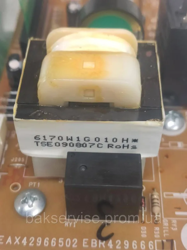 Панель управління мікрохвильовой печі LG MS-1944VS,MS-1944V/01 б/у, зображення 2