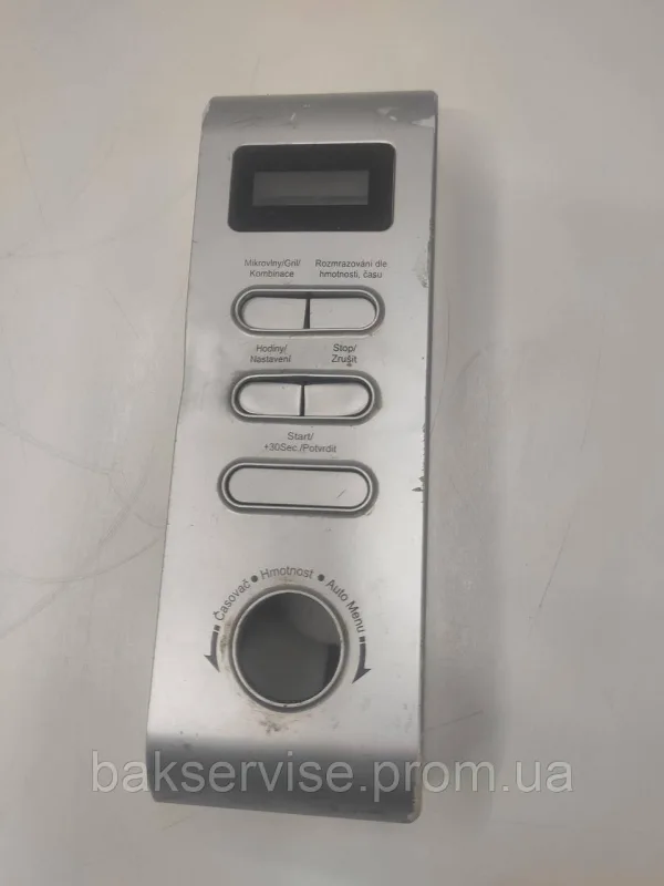 Передня декоративна панель мікрохвильовой печі Midea 2509220287 Б/У, зображення 1