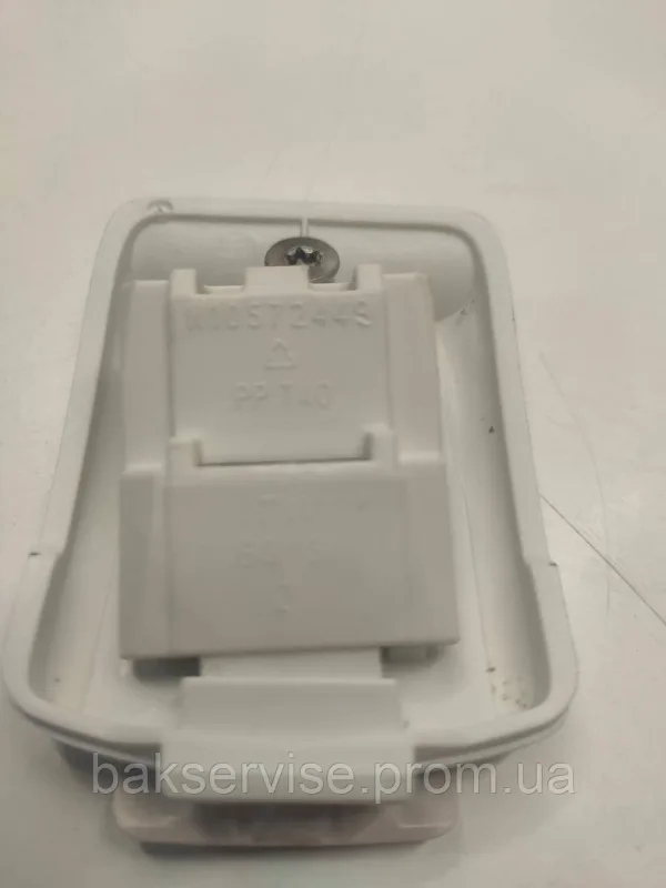 Замок(фіксатор) барабана пральної машини Whirlpool W10572449 Б/У, зображення 5