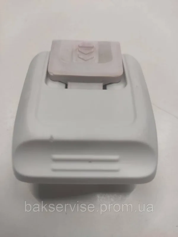 Замок(фіксатор) барабана пральної машини Whirlpool W10572449 Б/У, зображення 7