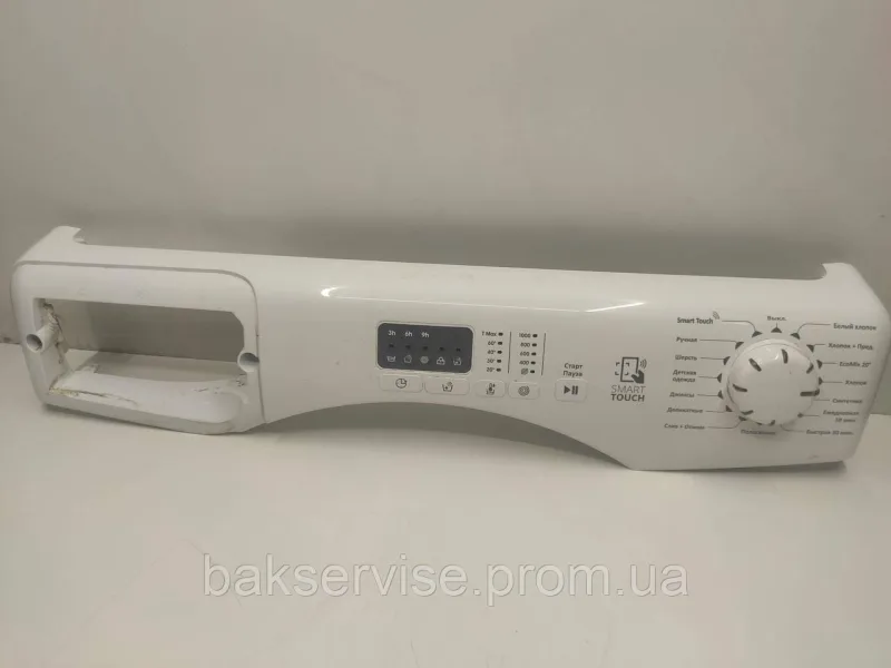 Плата упавління(модуль) до пральної машинки CANDY CS41051D1207 Б/У, зображення 1