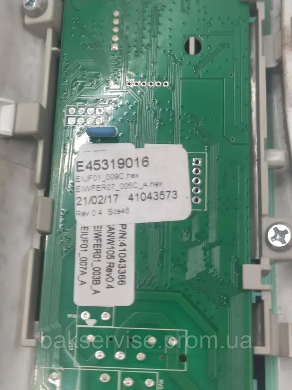 Плата упавління(модуль) до пральної машинки CANDY CS41051D1207 Б/У, зображення 3