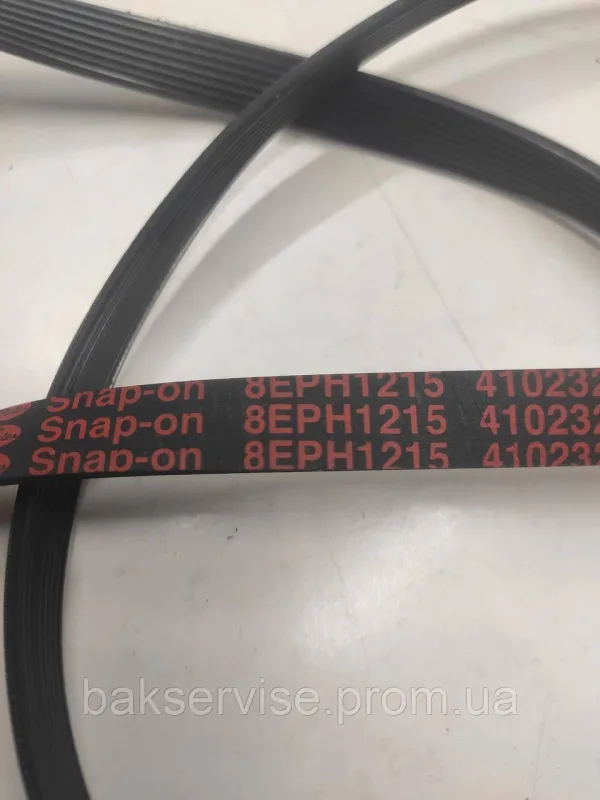 Ремінь для пральної машини Snap-on 8EPH 1215 Б/У, изображение 2