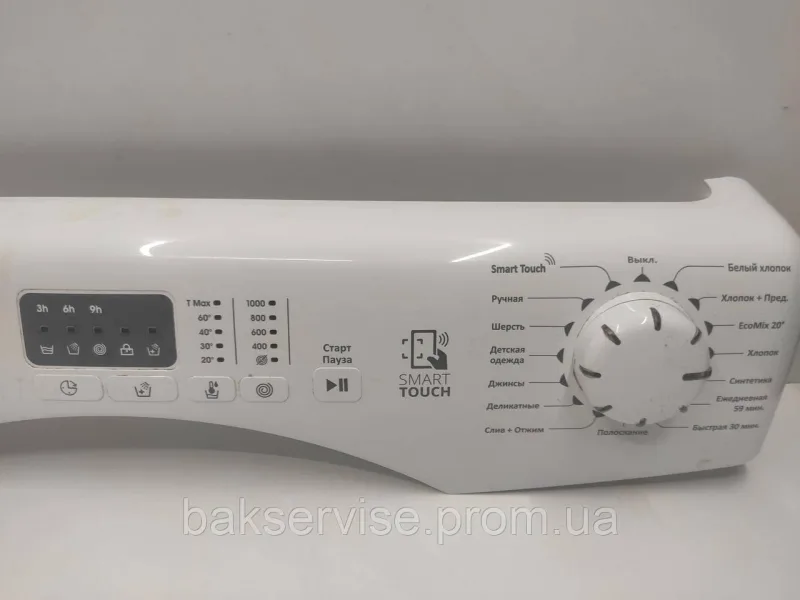 Плата упавління(модуль) до пральної машинки CANDY CS41051D1207 Б/У, зображення 8