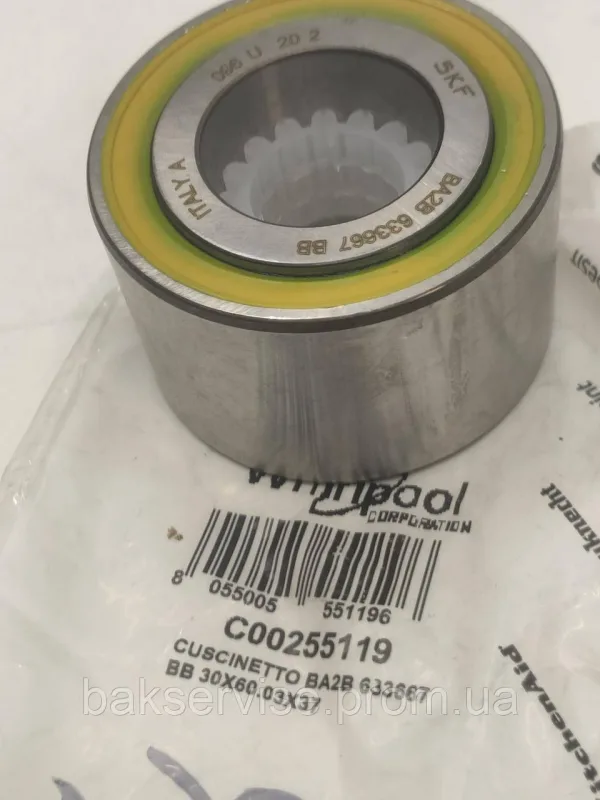Підшипник пральної машини SKF дворядний BA2B 633667 BB, зображення 1