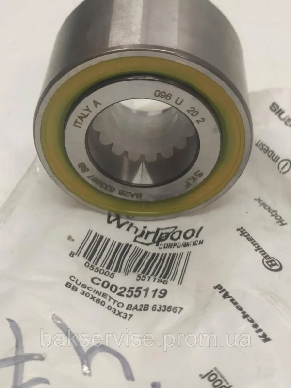 Підшипник пральної машини SKF дворядний BA2B 633667 BB, зображення 2
