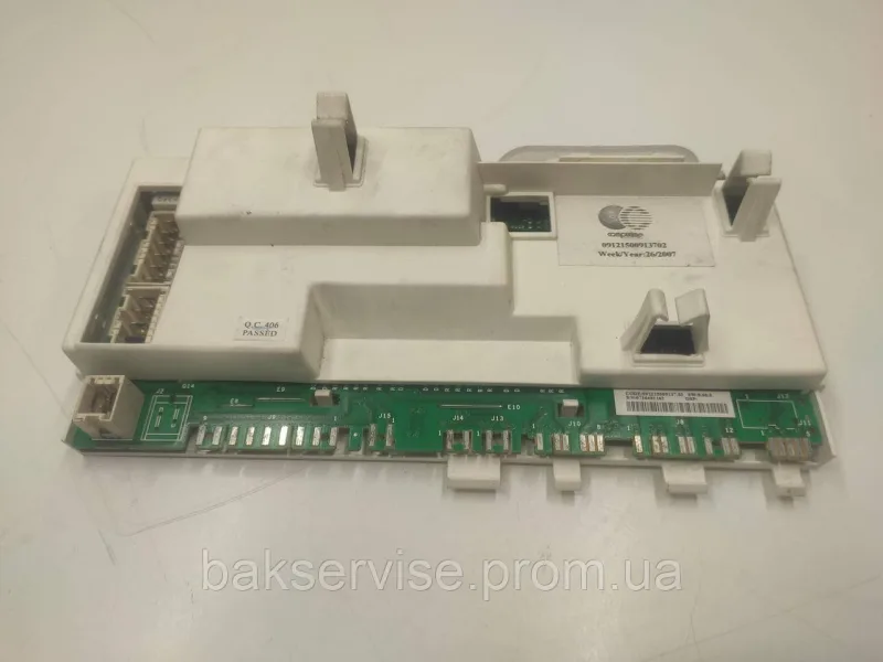Модуль (плата управління)  до пральної машини INDESIT WISL85EXV Б/У, зображення 1